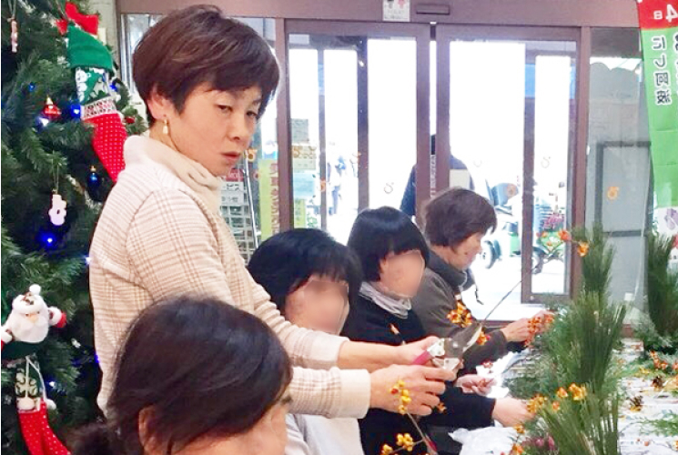 講師プロフィール